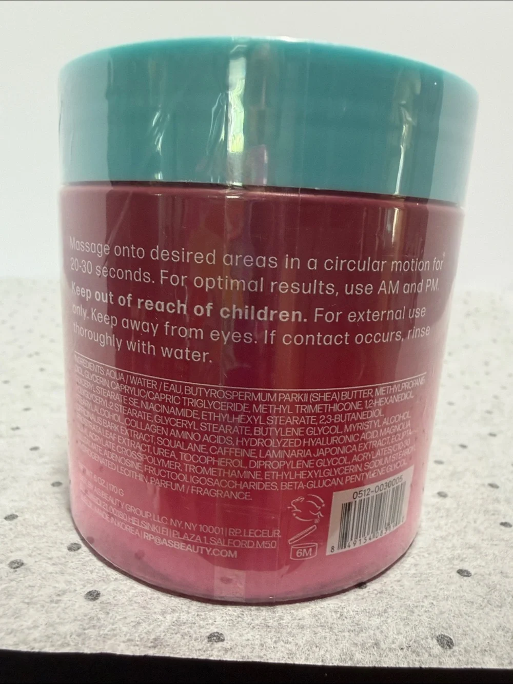 Bliss Firming & Contouring Body Cream - 6 oz new sealed